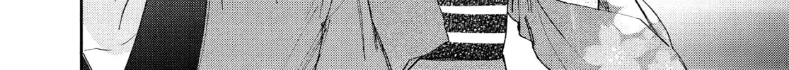 Read Boss Bride Days chapter 11 image 109 on Lezhin