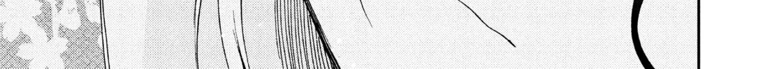 Read Boss Bride Days chapter 11 image 115 on Lezhin