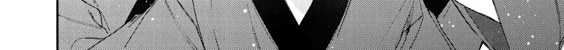 Read Boss Bride Days chapter 11 image 121 on Lezhin