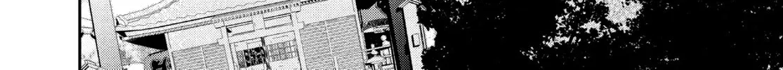 Read Boss Bride Days chapter 11 image 13 on Lezhin
