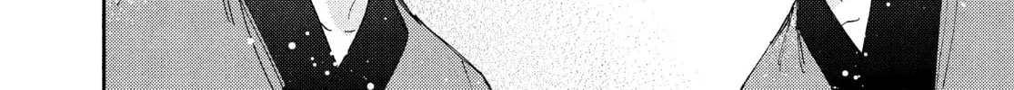 Read Boss Bride Days chapter 11 image 141 on Lezhin