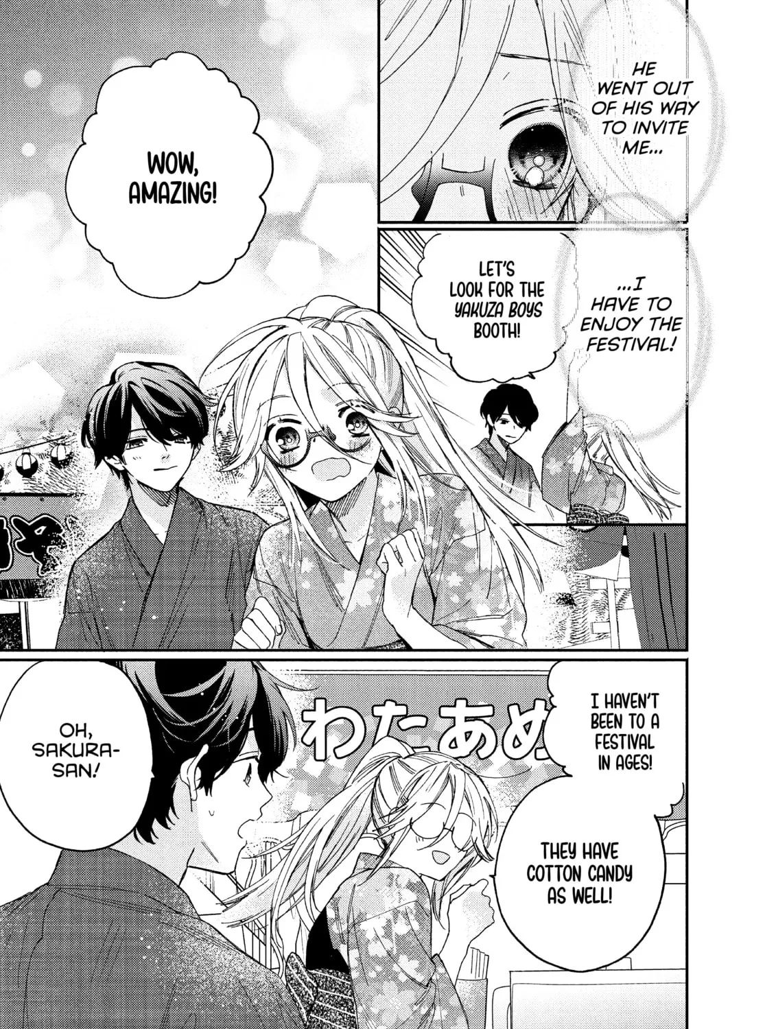 Read Boss Bride Days chapter 11 image 18 on Lezhin