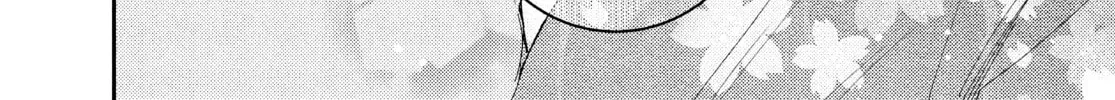Read Boss Bride Days chapter 11 image 25 on Lezhin