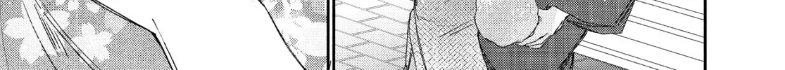 Read Boss Bride Days chapter 11 image 31 on Lezhin