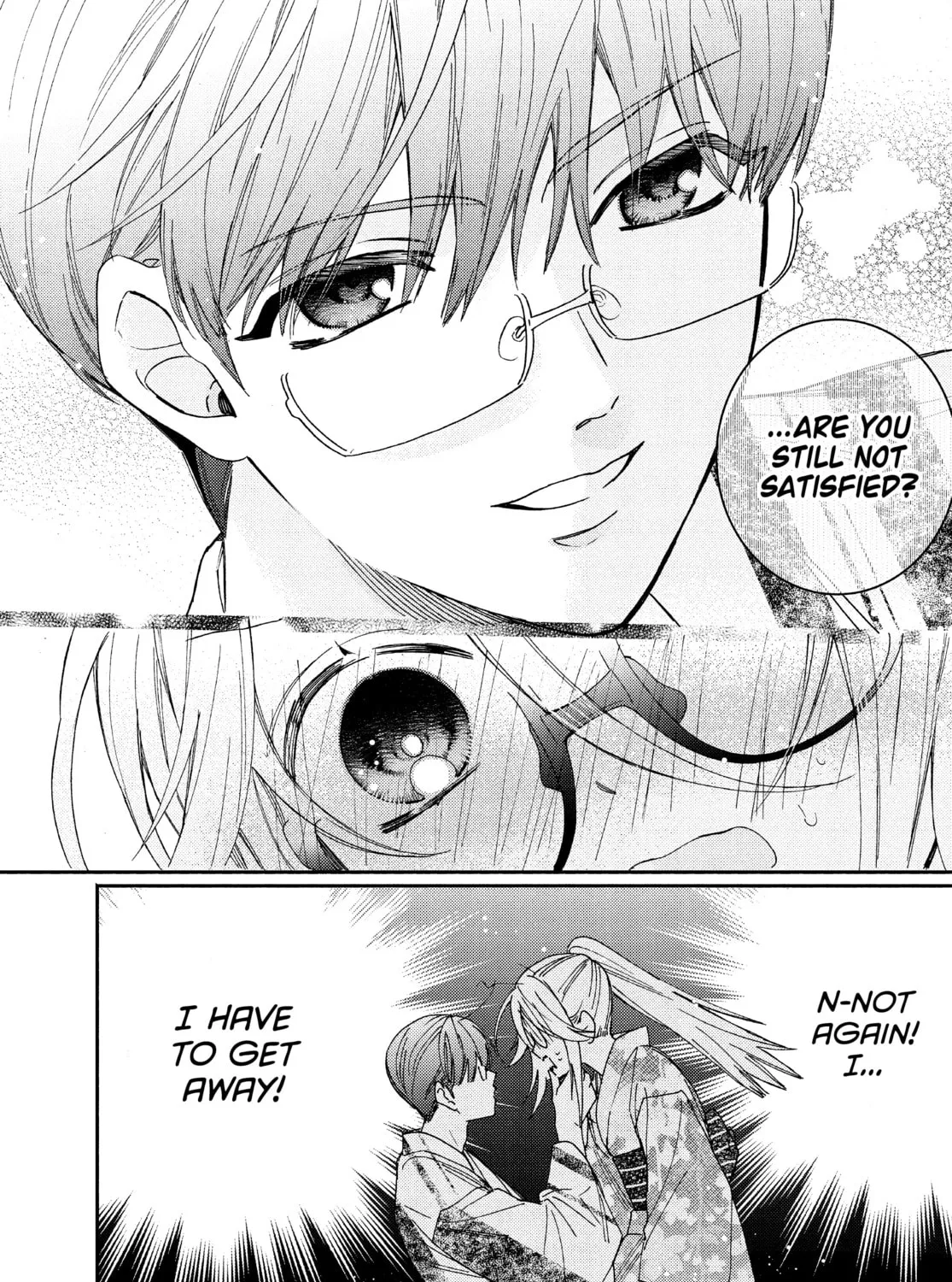 Read Boss Bride Days chapter 11 image 44 on Lezhin
