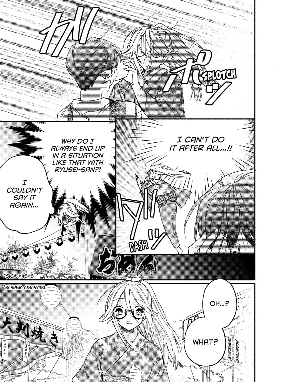 Read Boss Bride Days chapter 11 image 54 on Lezhin