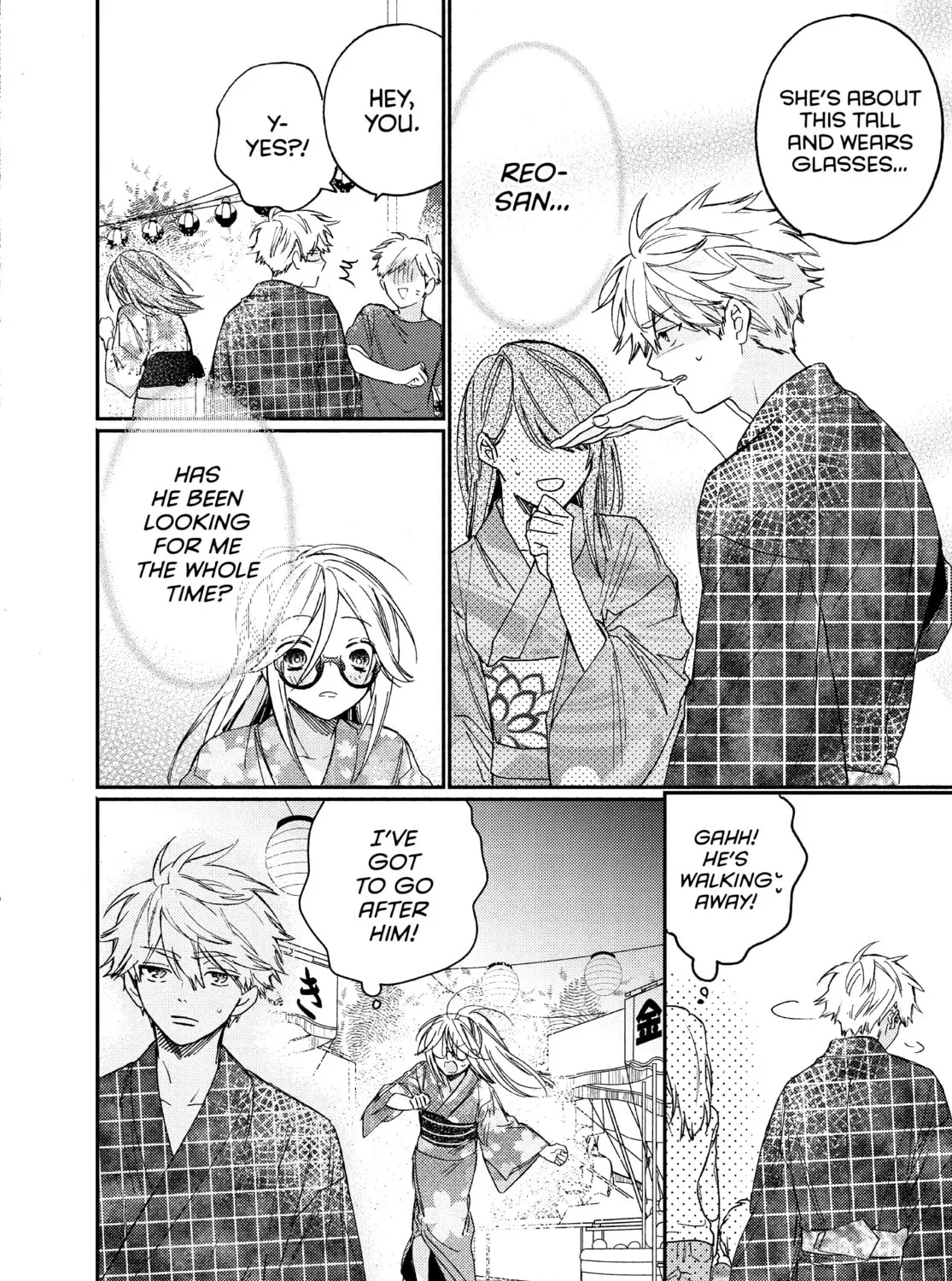 Read Boss Bride Days chapter 11 image 56 on Lezhin