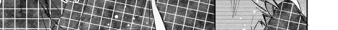 Read Boss Bride Days chapter 11 image 63 on Lezhin