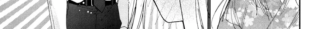 Read Boss Bride Days chapter 11 image 7 on Lezhin
