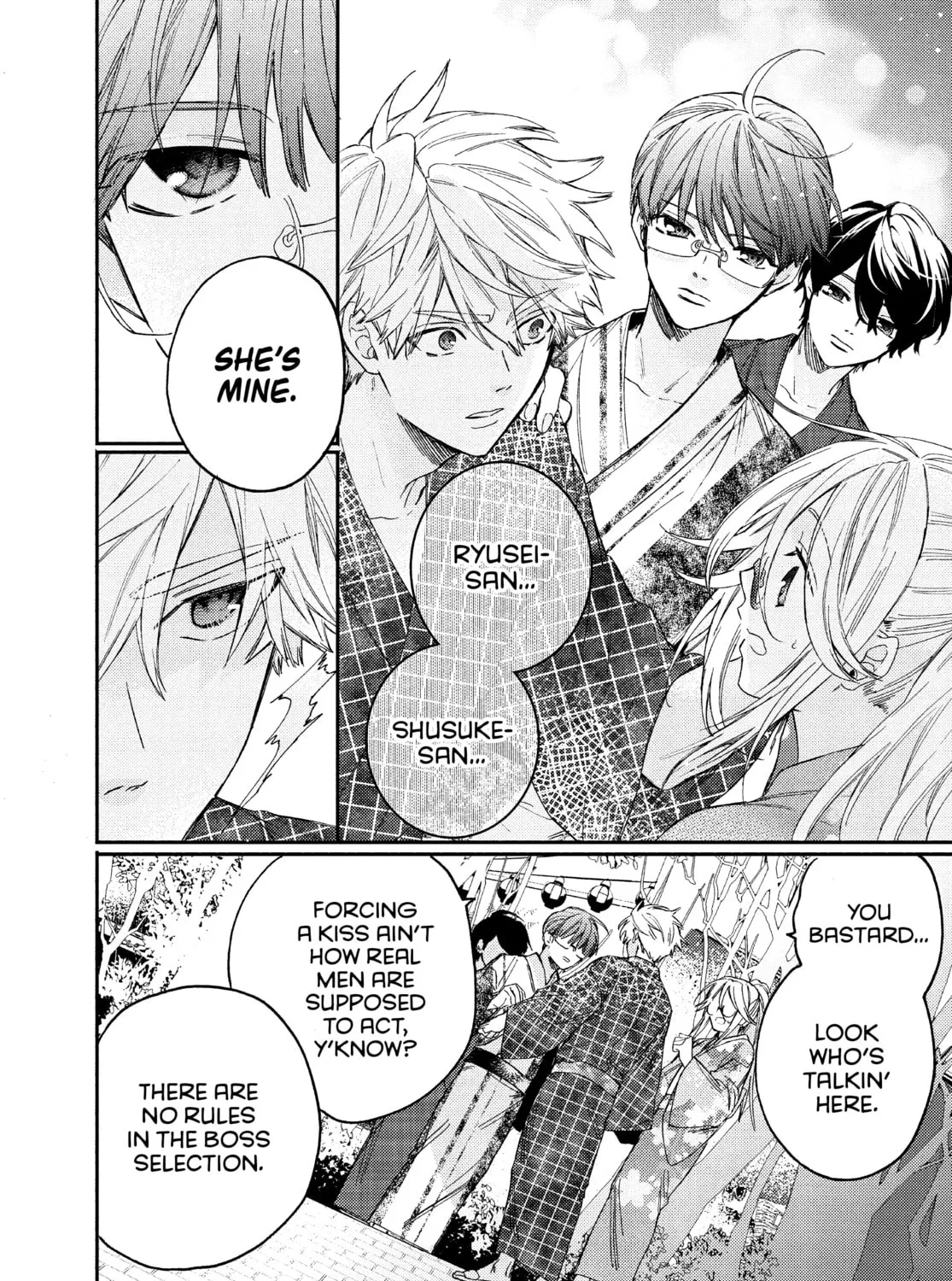 Read Boss Bride Days chapter 11 image 72 on Lezhin