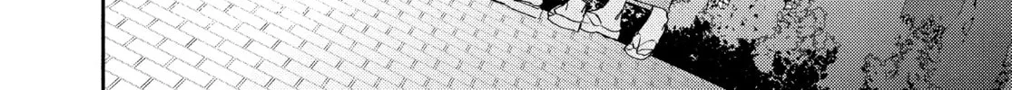 Read Boss Bride Days chapter 11 image 73 on Lezhin