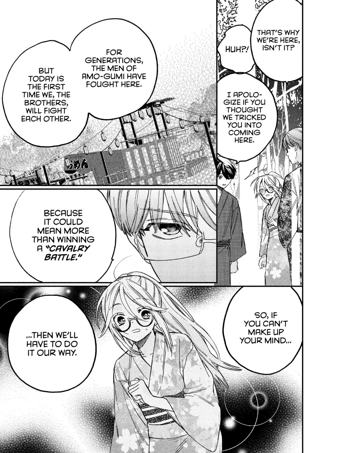 Read Boss Bride Days chapter 11 image 86 on Lezhin