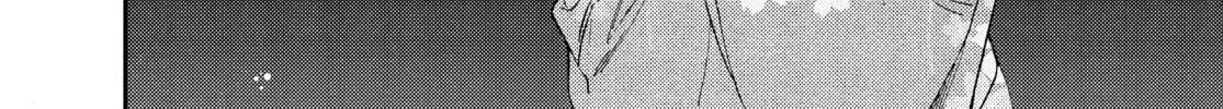 Read Boss Bride Days chapter 11 image 9 on Lezhin