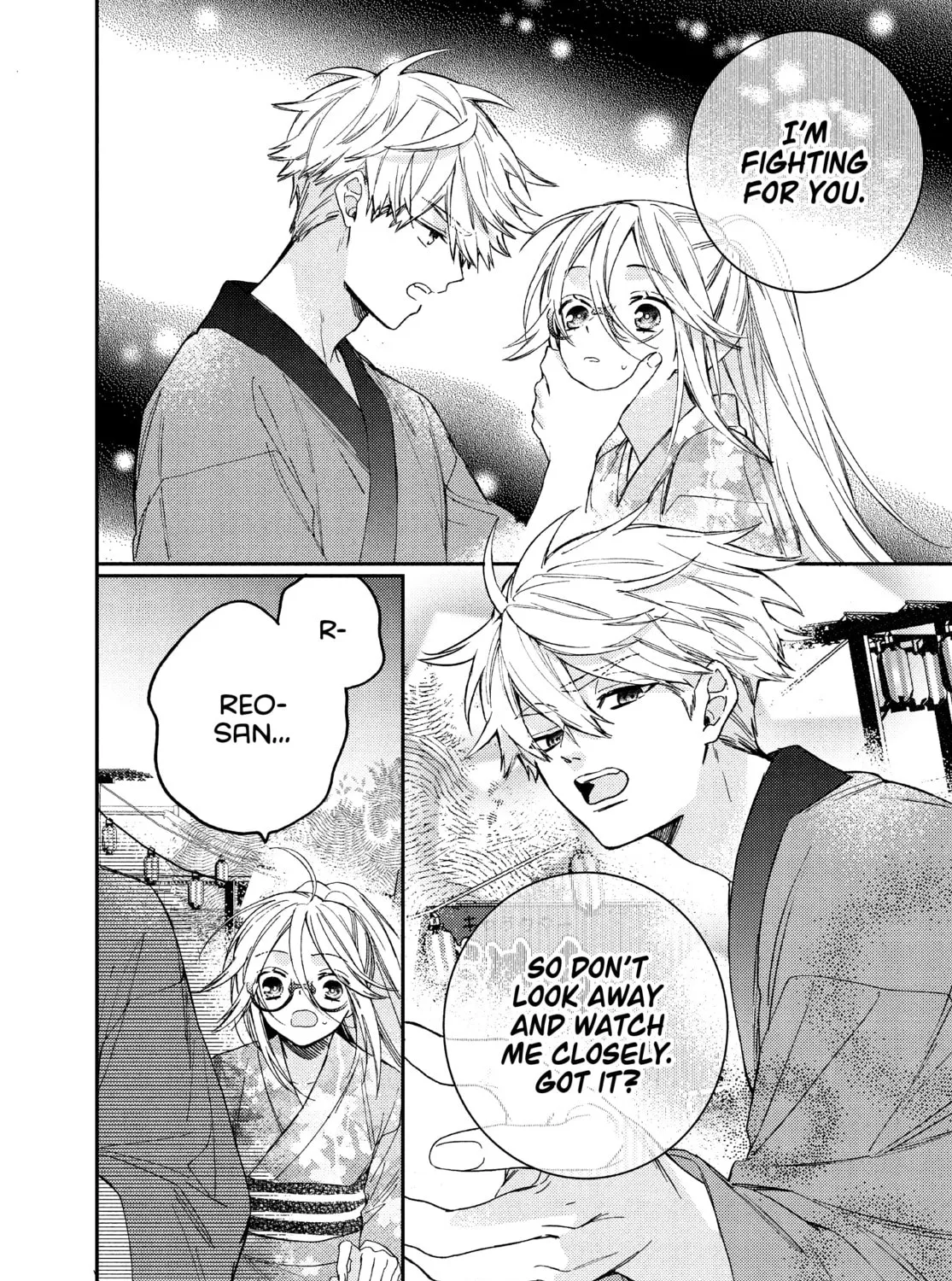 Read Boss Bride Days chapter 11 image 92 on Lezhin