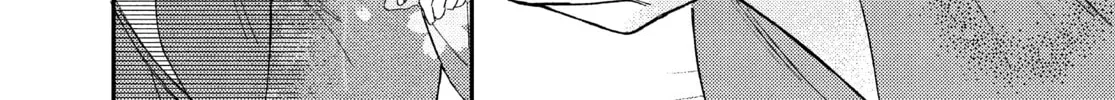Read Boss Bride Days chapter 11 image 93 on Lezhin
