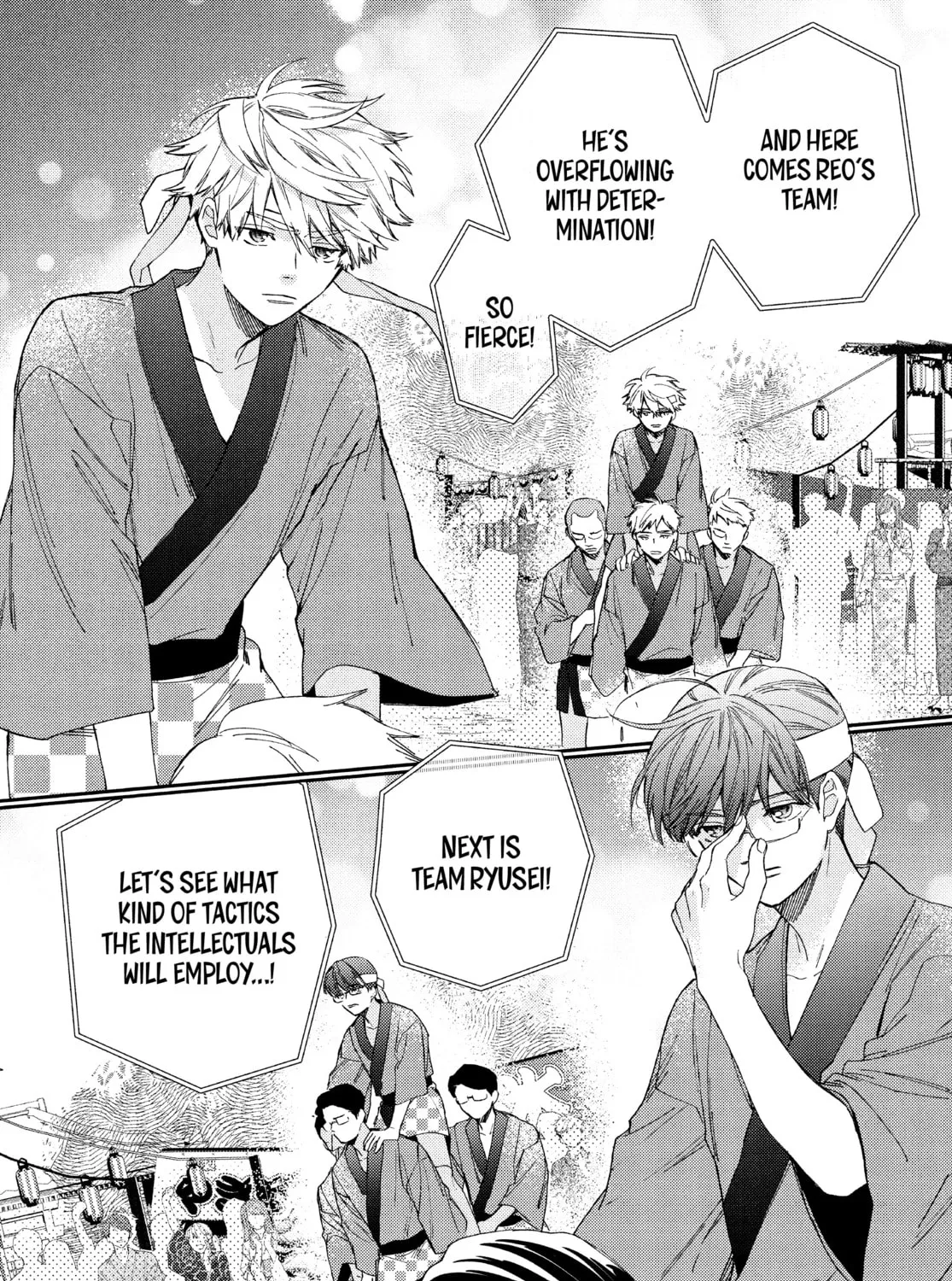 Read Boss Bride Days chapter 11 image 96 on Lezhin