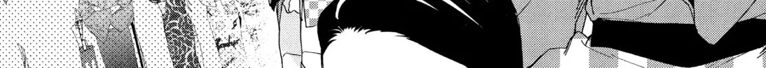 Read Boss Bride Days chapter 11 image 97 on Lezhin