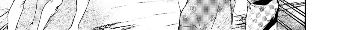 Read Boss Bride Days chapter 11 image 99 on Lezhin