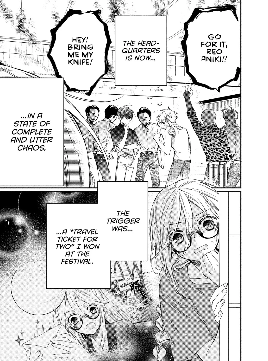 Read Boss Bride Days chapter 12.1 image 2 on Lezhin
