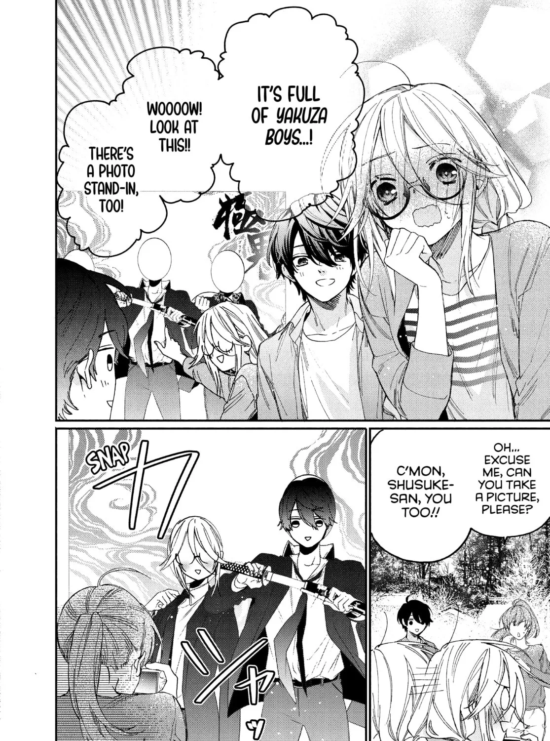 Read Boss Bride Days chapter 12.1 image 20 on Lezhin