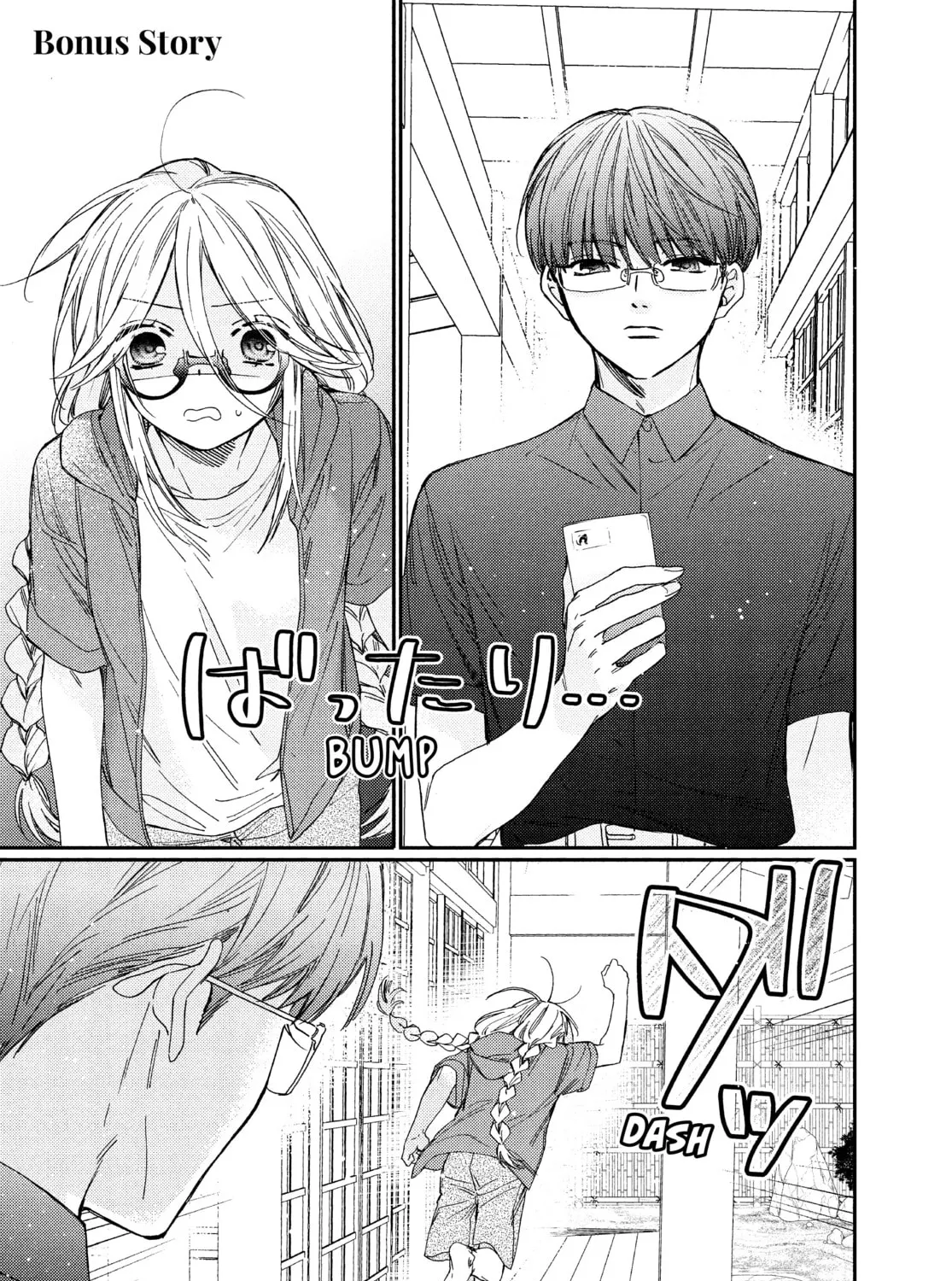 Read Boss Bride Days chapter 12.1 image 66 on Lezhin