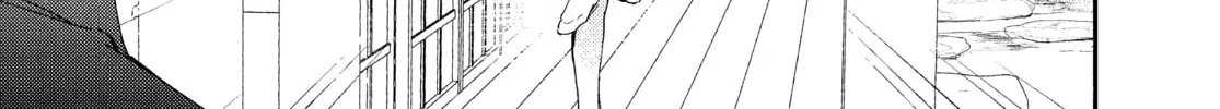 Read Boss Bride Days chapter 12.1 image 67 on Lezhin