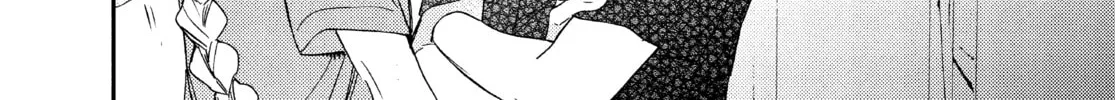 Read Boss Bride Days chapter 12.1 image 73 on Lezhin