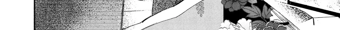 Read Boss Bride Days chapter 12.2 image 13 on Lezhin