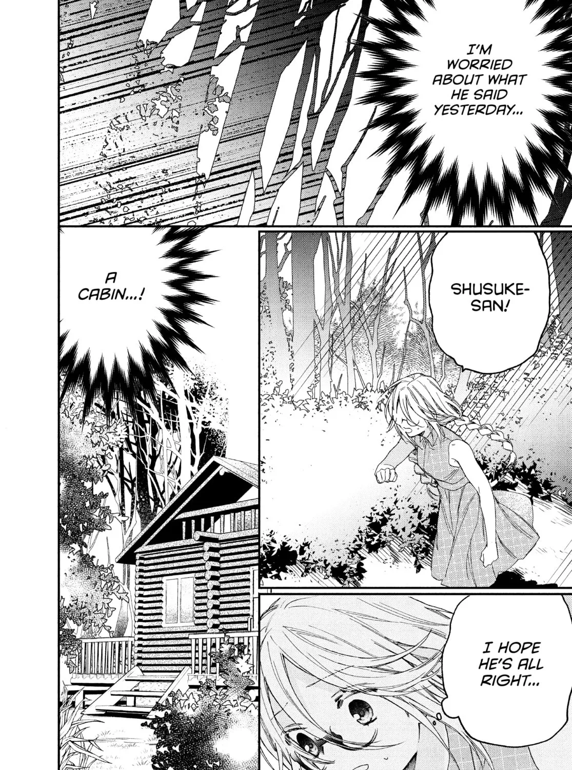 Read Boss Bride Days chapter 12.2 image 20 on Lezhin