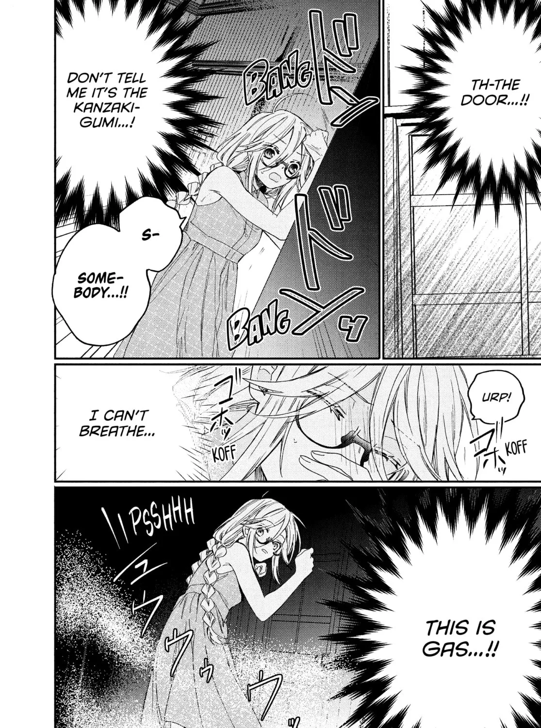 Read Boss Bride Days chapter 12.2 image 24 on Lezhin