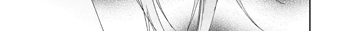 Read Boss Bride Days chapter 12.2 image 27 on Lezhin