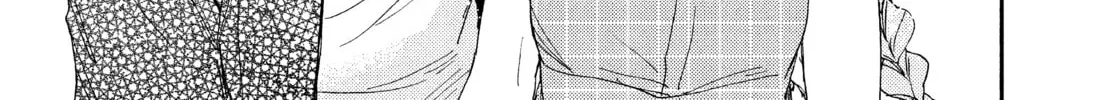 Read Boss Bride Days chapter 12.2 image 39 on Lezhin