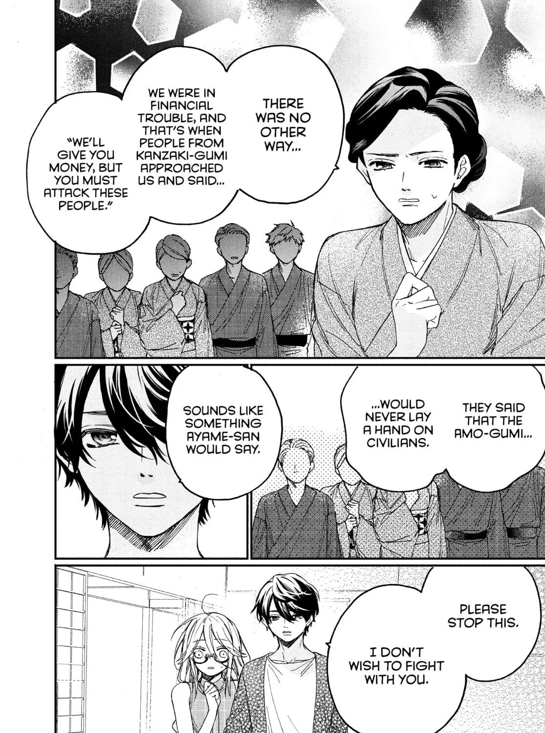 Read Boss Bride Days chapter 12.2 image 40 on Lezhin
