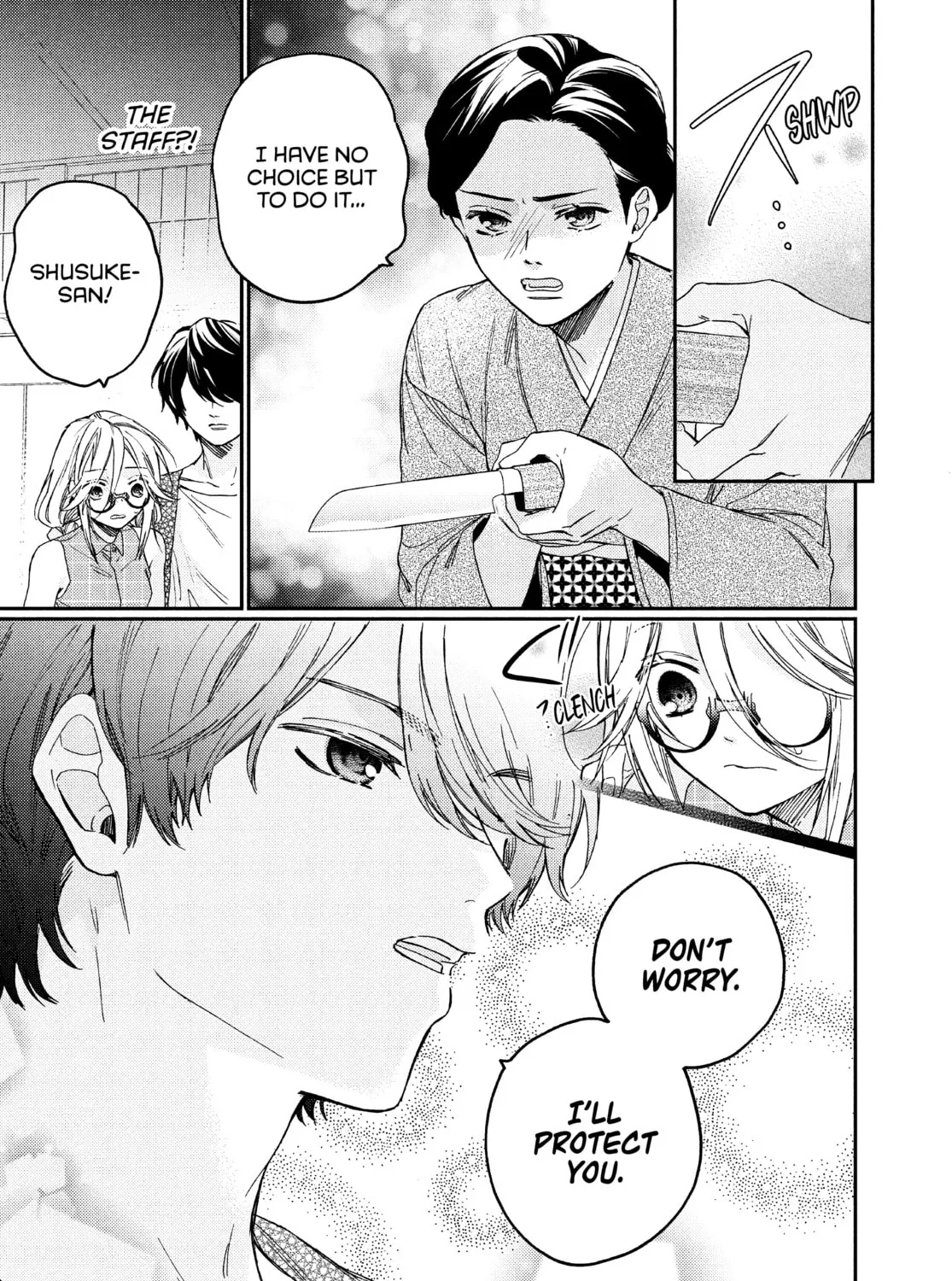 Read Boss Bride Days chapter 12.2 image 42 on Lezhin