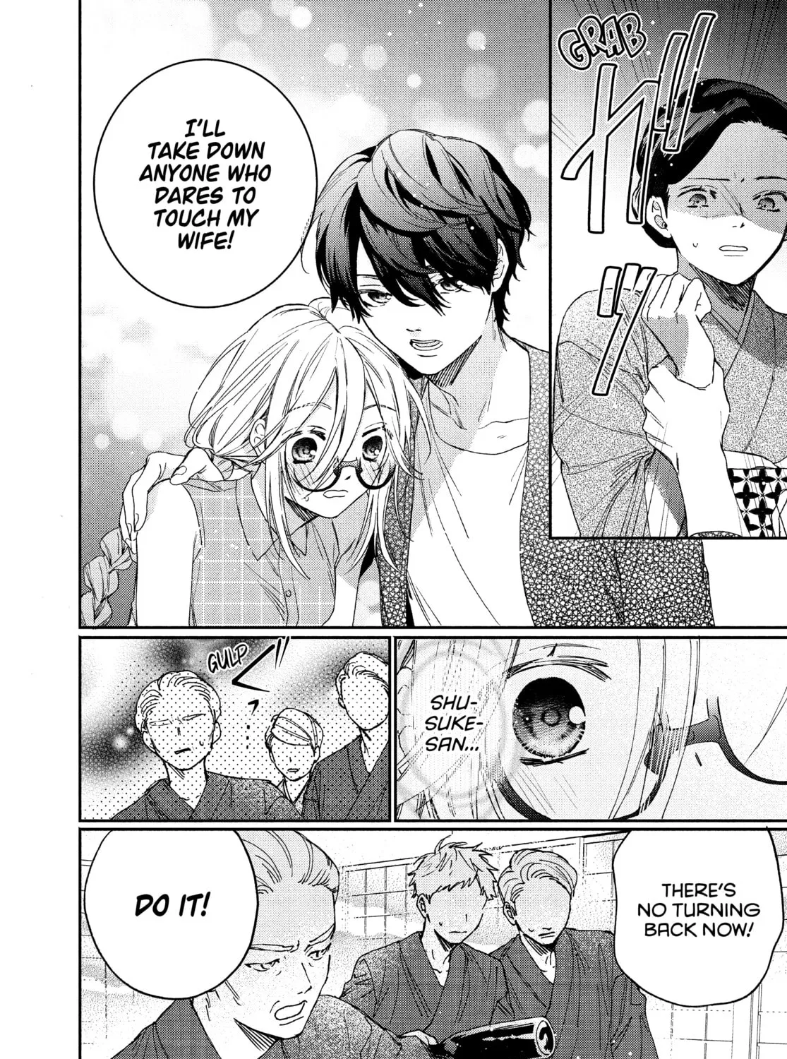 Read Boss Bride Days chapter 12.2 image 44 on Lezhin