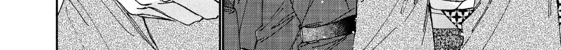 Read Boss Bride Days chapter 12.2 image 57 on Lezhin