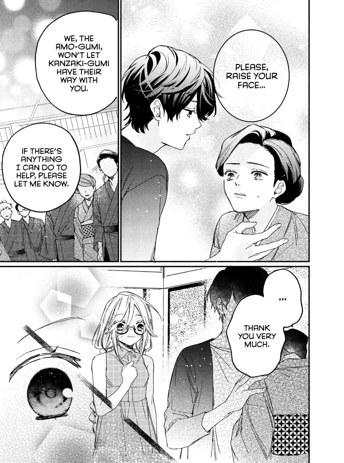 Read Boss Bride Days chapter 12.2 image 58 on Lezhin
