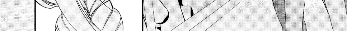 Read Boss Bride Days chapter 12.2 image 73 on Lezhin