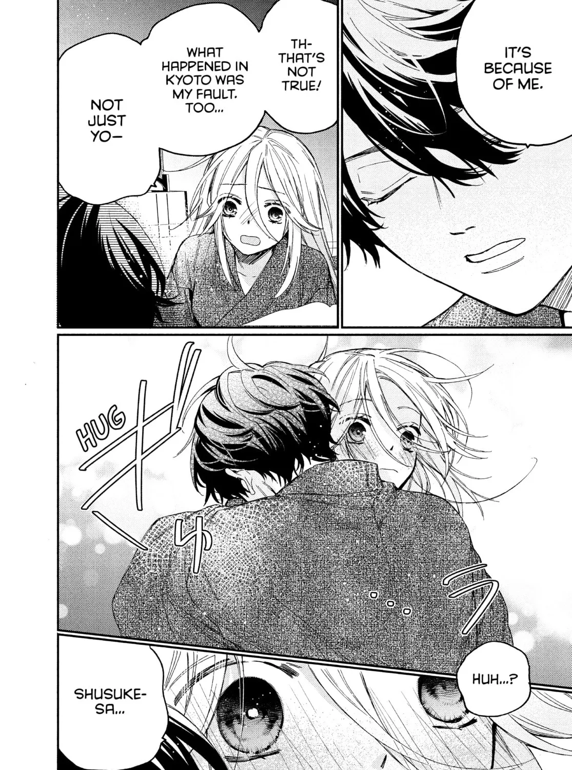 Read Boss Bride Days chapter 12.2 image 8 on Lezhin
