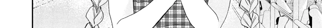 Read Boss Bride Days chapter 12.2 image 81 on Lezhin