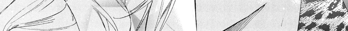 Read Boss Bride Days chapter 14 image 115 on Lezhin