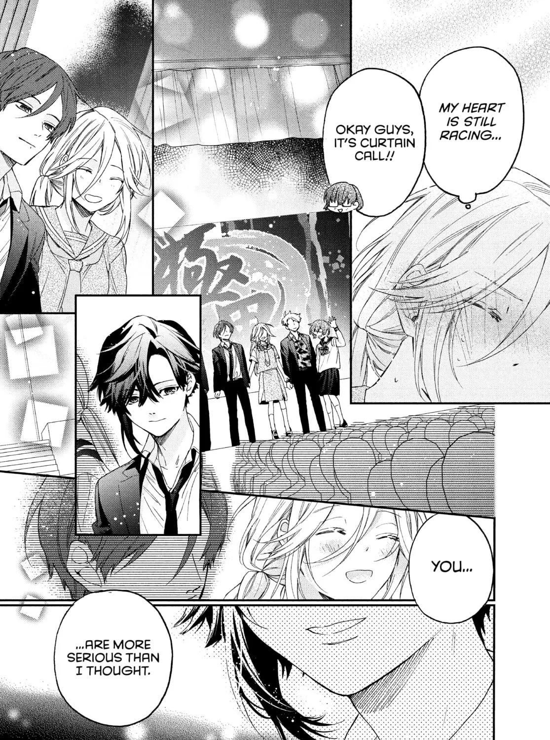 Read Boss Bride Days chapter 14 image 118 on Lezhin