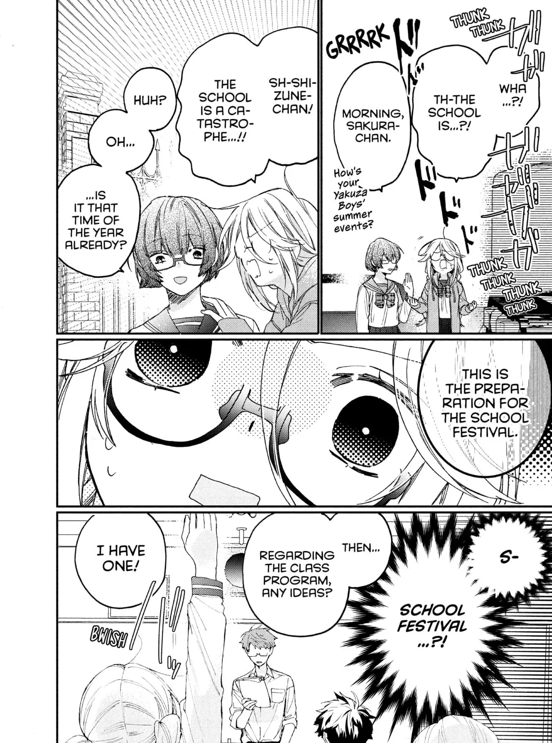 Read Boss Bride Days chapter 14 image 12 on Lezhin