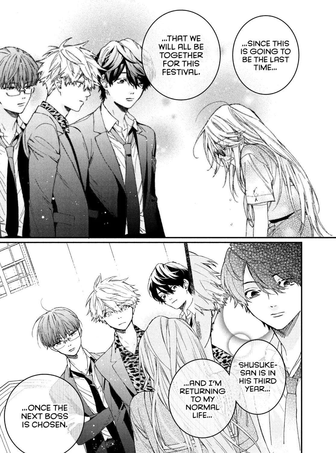 Read Boss Bride Days chapter 14 image 122 on Lezhin