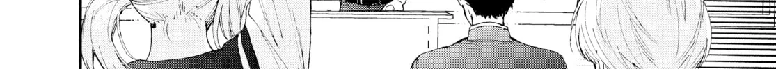 Read Boss Bride Days chapter 14 image 13 on Lezhin