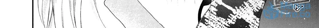 Read Boss Bride Days chapter 14 image 137 on Lezhin