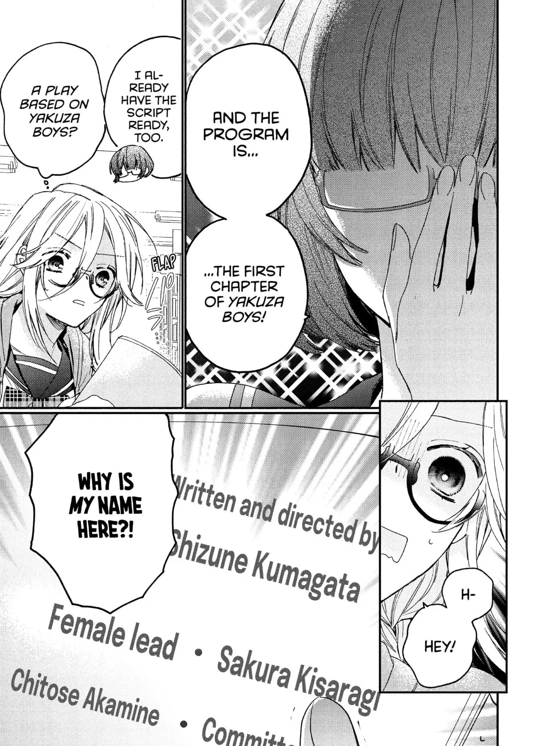 Read Boss Bride Days chapter 14 image 18 on Lezhin