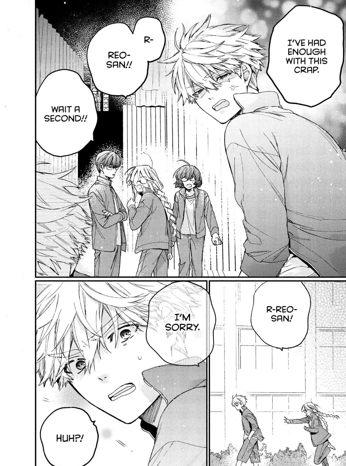 Read Boss Bride Days chapter 14 image 40 on Lezhin
