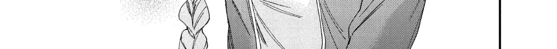 Read Boss Bride Days chapter 14 image 43 on Lezhin