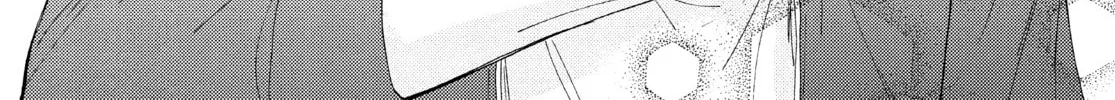 Read Boss Bride Days chapter 14 image 45 on Lezhin